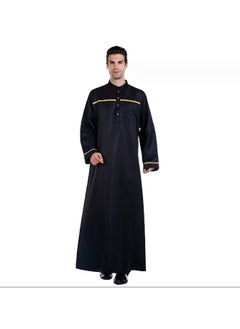 Buy New Men's Long Sleeve Robe in Saudi Arabia