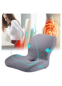 اشتري Seat Cushion Lumbar Support Pillow, Memory Foam Office Chair Cushions for Back, Car Seat Cushions Back Support Pillows with Washable Cover, Reduce Pressure On Tailbone, Relieve Pain في السعودية