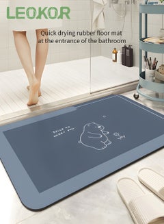 اشتري Super Absorbent Soft Floor Carpet Slip-Resistant Bathing Room Rug Microfiber Bath Mat 45*70CM في السعودية