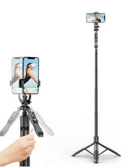 Buy TNW Phone Tripod Wireless Bluetooth Selfie Stick Tripod with Remote Control Extendable Gimbal Stabilizer Lightweight Travel Camera Tripod 1800mm Compatible with iPhone and Android Smartphones in Saudi Arabia