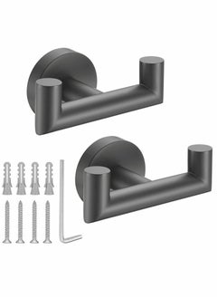 Buy 2Pack Wall Hooks Heavy Duty Adhesive Stainless Steel Hangers for Bathroom Mounted Waterproof Sticky Robe Keys Hat Calendar Kitchen Home Door in UAE