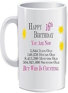 اشتري Happy 16Th Birthday Mug - Pink print_3722 في مصر