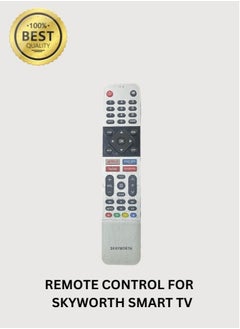 اشتري Remote Control for Televsion for Smart Tv في الامارات