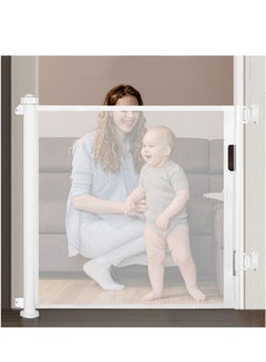 Buy Portable Retractable Extra Wide Safety Gate for Baby and Pet for Indoor or Outdoor in Saudi Arabia