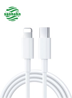Buy iPhone 15 Cable, 30W Power Delivery USB-C To Apple Lightning Connector Cable 2.0M White in Saudi Arabia