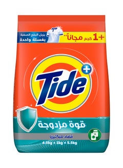 Buy Automatic Antibacterial Powder Detergent 5.5Kg in Saudi Arabia