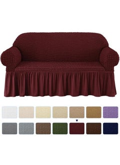 اشتري Two Seater Super Stretchable Anti-Wrinkle Slip Flexible Resistant Jacquard Sofa Cover Red 100-200cm في الامارات