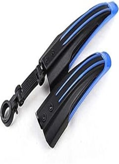 Buy Adjustable road mountain bike bicycle cycling tire front/rear mud guards fenders set (blue, cm010b) in Egypt