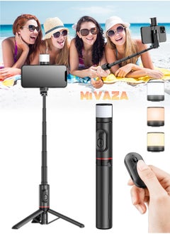 Buy 3-in-1 Selfie Tripod Stick with Light - Portable Tripod with Remote - Rotatable and Retractable Tripod - Mobile Phone Holder for Tiktok, Live Streaming, Vlog - Multifunctional Outdoor Stand - 76.5cm in Saudi Arabia