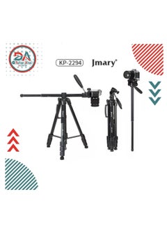 Buy Jmary Kp2294 Lighting Stand Or Earphone Stand Tripod Tripod in Egypt