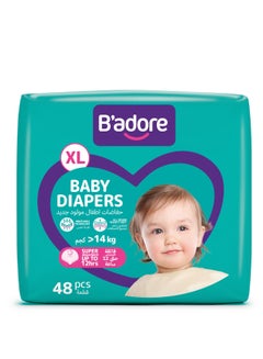 Buy Baby Diapers Extra Large Over 14Kg 48 Pieces in UAE