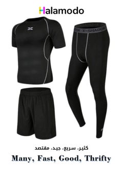 Buy Black Men's Tight-fitting Sports Suit Quick-drying Running Sportswear in Saudi Arabia