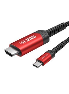 Buy Usb C To Hdmi Cable 10Ft 3M (4K@60Hz) Usb 3.1 Type C To Hdmi 2.0 Cord Hdr Hdcp 2.2 Compatible For Samsung Galaxy S22 S21 S20 Note 20 10 S10 Ipad Pro 2021Ipad Mini 2021 Red in UAE