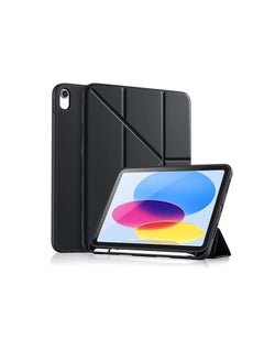 اشتري Case for Apple iPad 2022 (10th Generation), 10.9-inch with Pencil Holder, 5 in 1 Multiple Viewing Angles, Auto Sleep/Wake, Soft Flexible Back (Black) في مصر