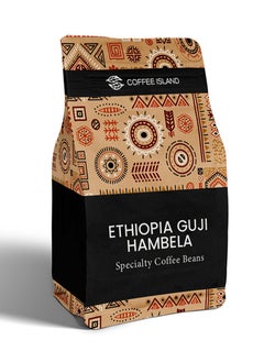 Buy “Coffee Island” Ethiopia Guji Hambela Specialty Coffee, 100% Arabica, Medium Roast, Peach, Banana, And Confectionery Flavor Profile, SCA Score 89, 250 Gram in UAE