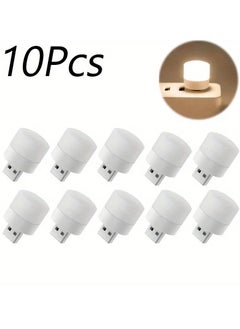 اشتري 10Pcs Mini USB Warm White LED Night Light | Eye Protection Book Reading Light | USB Plug, Ideal for Computer & Mobile Power Charging | Perfect for Christmas & Halloween Gifts في الامارات