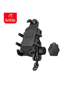 Buy Motorcycle Phone Mount Holder Motorcycle Cell Phone Holder Anti-theft 360° Rotation Motorbike Rearview Mirror Mount in UAE