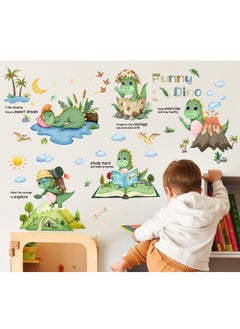 Buy Small dinosaur wall stickers, suitable for children's room decoration 98X75CM in Saudi Arabia