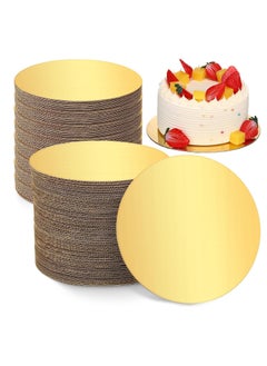 Buy Pack of 9 Gold Cake Plates Non Sticky 8 Inch in UAE