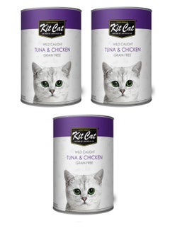 Buy 3Pc Wild Caught Tuna And Chicken Cat Wet Food 400g in UAE