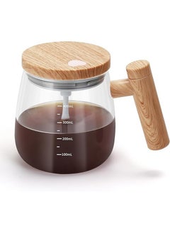 Buy Glass Electric High Speed Mixing Cup, Self Stirring Coffee Mug with Lid & Handle, 400ml Battery Powered Auto Self Stirring Cup To Mix Coffee in Saudi Arabia