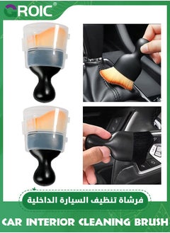 اشتري 2PCS Car Interior Cleaning Brush, Super Soft Car Dust Brush, Car Interior Detailing Brush for Car Dashboard for Air Conditioning Vents, Leather, Computer في الامارات