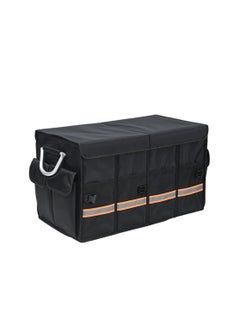 Buy Car Trunk Organizer Collapsible Multi Compartment 66L Storage Box Oxford Polyester With Reflective Strips in UAE