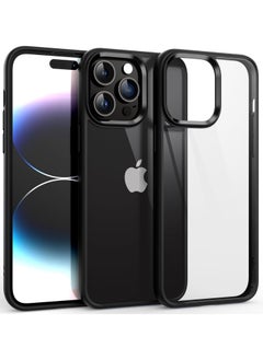 اشتري Case Compatible With iPhone 14 Pro Max 6.7 Inch Clear Case Shockproof Hard PC + Soft Silicone Not Yellowing Transparent Protective Slim Case Phone (Black) في مصر