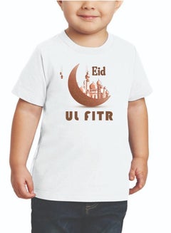 Buy Eid Mubarak Boys Cotton T-Shirt - Round Neck Short Sleeve Tshirt for Boys - Eid Gift for Kids - Fun and Festive Design for Eid Celebrations in UAE