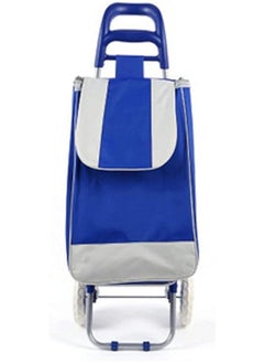 اشتري Track Shopping Cart Blue في مصر