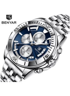 Buy Watches for Men Luxury Stainless Steel Quartz Water Resistant Watch 5180WTBU in Saudi Arabia