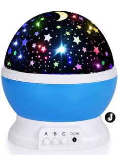 Buy "Night Lights for Kids – Star Light Projector with Glow in the Dark Stars, Aesthetic Room Decor, Perfect Christmas & Birthday Gifts for Kids" in UAE