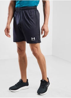 Buy Logo Knit Shorts in UAE