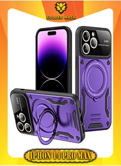 Buy GOLDEN MASK For iPhone 14 Pro Max Camera Lens Camera Protection Supports Wireless Charging With Magnetic Ringe (Purple) in Egypt