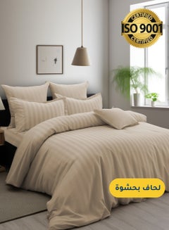 اشتري مفرش فندقي مفرد من مايكروفايبر، يناسب سرير بحجم 120 سم × 200 سم، 5 قطع، مع الحشوة القابلة للنزع، بتصميم خطوط فندقية في السعودية