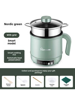 اشتري Mini Dorm Cooker Nordic Green Smart Belt Steaming Lattice في الامارات