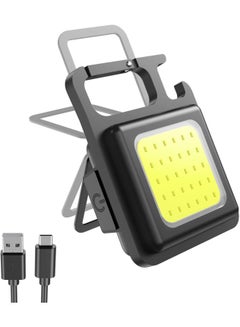 اشتري Small Flashlight 800 Lumens Bright, LED Mini Keychain Light USB Rechargeable 4 Modes, Portable Pocket Light with Folding Stand Bottle Opener and Magnet (1 Pack) في السعودية