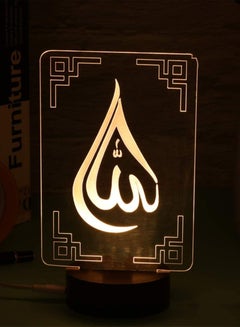 Buy 3D Illusion Multicolor Night Light Muslim Eid Optical Decorative Table Lamp Ramadan Bedroom Decor for Bedroom Living Room in UAE