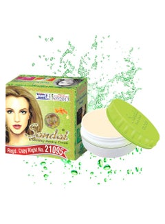 Buy Whitening Beauty Cream For Glowing And Blemish Removal Skin in UAE