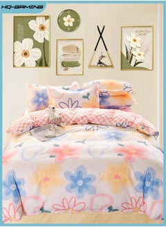 Buy 4-Pieces Quilt Set For All Seasons, Soft Bed Set Without Core, Flower Comforter Set With 1 Cover & 1 Bed Sheet & 2 Pillowcase Floral Printed Bedding Set in Saudi Arabia