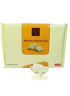 اشتري White Compound Chocolate 2.5Kg, Cake Decoration, Chocolate Making, Baking Ingredient for Cakes, Cookies and Chocolate Sculpture… في الامارات