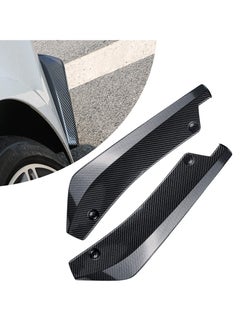 اشتري A Pair of Rear Bumper Lip Guards 17" DIY Car Exterior Decoration,Anti-collision Body Parts&Trim for Diffuser Splitter,Blade Rear Shovel,Front Bumper Lip,Side Fender Skirt Lip (Carbon Fiber Black/2pcs) في السعودية