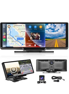 Buy 9.26" Wireless Car Stereo with Apple CarPlay, Dash Cam, and 1080P Backup Camera. Portable Touchscreen GPS Navigation for Car, Bluetooth, AirPlay, AUX/FM, Google, Siri. Car Stereo Receiver in UAE