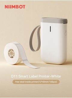 Buy D11 Portable Bluetooth Sticker Label Printer with 1 Roll 12*40mm White Tape, USB Rechargeable, Inkless Thermal Label Maker with 10-15mm Print Width, Ideal for Home and Small Business Supplies, White in UAE