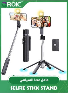 Buy Black 40'' Lighted Selfie Stick Stand, Lightweight Phone Tripod, Wireless Bluetooth Remote, Ultra Stable 4 Legs Travel 3 Onboard Light Modes, Compatible with iPhone & Android in Saudi Arabia