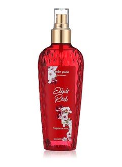 Buy Fragrance Mist Elixir Red in Egypt