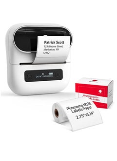 Buy Phomemo M220 Portable Thermal Label Makers  Bluetooth Printer For Barcode Labeling Organizing Small Business Compatible With iOS & Android in UAE