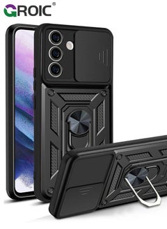 اشتري Black Samsung Galaxy S24 Plus Case with Slide Camera Cover, Magnetic Kickstand Camera Protection Military Grade Shockproof Heavy Duty Protective Phone Cover في الامارات