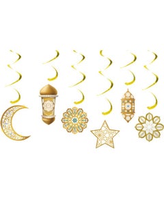 Buy Ramadan Family Party 6-Piece Decoration Set, Eid Spiral Hanging Decorations, Holiday Decorations in Saudi Arabia