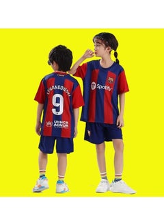 Buy M MIAOYAN Lewandowski FC Barcelona Children's Football Jersey in Saudi Arabia